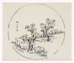 Série des Dix Bambous