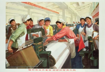 Tissage de tissu pour le peuple, affiche de propagande de la Révolution culturelle chinoise