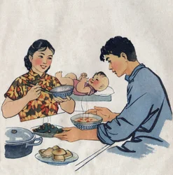 Jeune couple et son bébé lors d