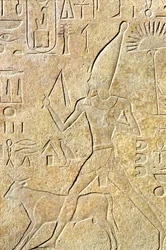 Égypte ancienne, sculpture murale, Karnak/Louxor, Hatshepsut courant le taureau, Festival Heb-sed
