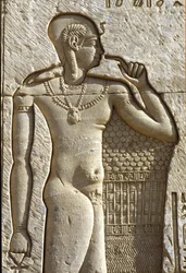 Égypte ancienne, peinture murale / sculpture, Ihy, fils d