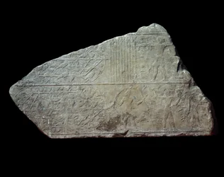Art égyptien. Scène sur les marais du Nil. Chasse aux oiseaux piégés dans des filets. Paris, Musée du Louvre