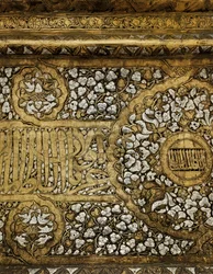 (détail)