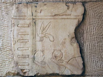 Détail d