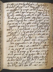 Or 2165 f.67v Qur