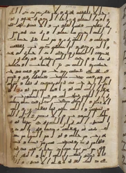 Or 2165 f.68r Qur