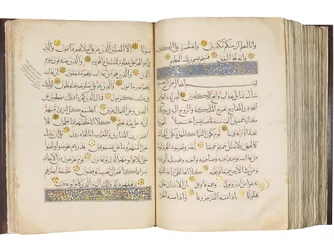 Coran, Égypte mamelouke