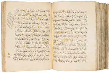 Coran, Égypte mamelouke