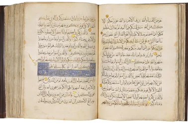 Coran, Égypte mamelouke