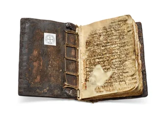 Le Codex Sinaiticus Rescriptus, fin du 5e-7e siècle à 979 ap. J.-C. (encre sur vélin)