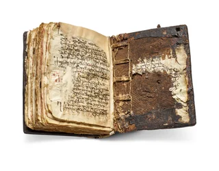 Le Codex Sinaiticus Rescriptus, fin du 5e-7e siècle à 979 ap. J.-C. (encre sur vélin)