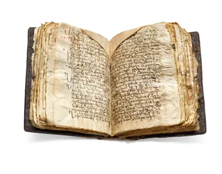 Le Codex Sinaiticus Rescriptus, fin du 5e-7e siècle à 979 ap. J.-C. (encre sur vélin)