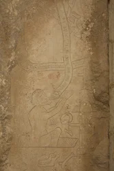 (détail)