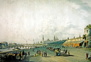 Moscou, vue du Kremlin et du quai de la Moskva