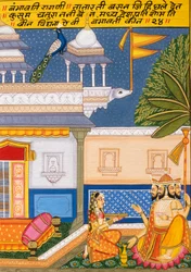 Peinture Miniature sur Papier, Bhambawati, École de Nathdwara