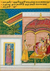 Peinture miniature sur papier, Rag Hameer, école de Nathdwara