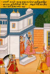 Peinture miniature sur papier, Ragini Kando, école de Nathdwara