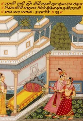 Peinture miniature sur papier, Ragini Mali Guro, École de Nathdwara