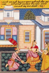 Miniature sur papier, Ragini Ramkalee, école de Nathdwara