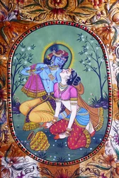 Miniature de Radha Krishna sur papier