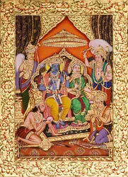 Ram Darbar, miniature sur papier avec embossage doré