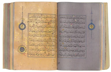 Un Coran timouride ou Aqquyunlu, Iran