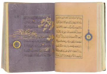Un Coran Timouride ou Aqquyunlu, Iran