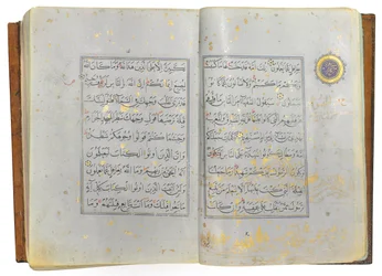 Un Coran Timouride ou Aqquyunlu, Iran