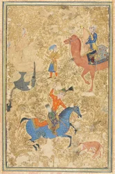 Bahram Gur et Azada, du Shahnama (Livre des Rois) de Firdausi (940-1019 ou 1025)