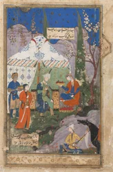 Scène de banquet avec Khusrau et Shirin (verso), d