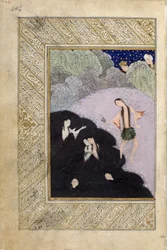Iskandar et les sirènes, du 