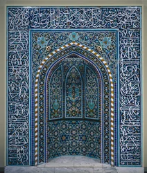 Niche de prière (Mihrab)