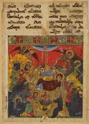La Nativité et la visite des Trois Rois. Une représentation apocryphe de la naissance du Christ