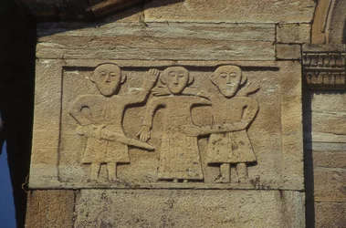 Détail de la façade de l