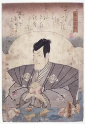 Danjo Naonori