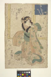 Iwai Kumesaburo En Tant Que Oshichi