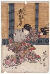 Iwai Shijaku dans un rôle féminin