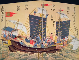 Navire marchand japonais du XVIIIe siècle