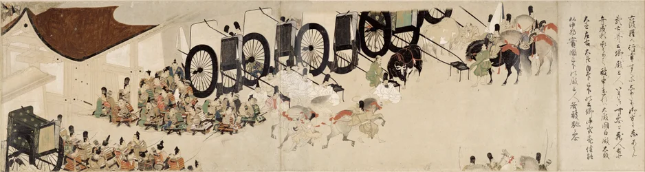 Récit illustré de la rébellion de Heiji (1159-1160) (Visite impériale à Rokuhara)