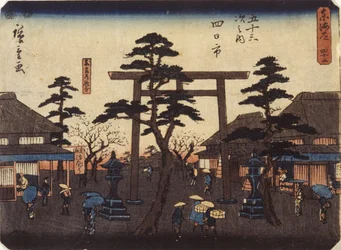 Torii à Yokkaichi