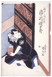 Sans titre (Ichikawa Danjuro VII/Funahashi Jirozaemon)