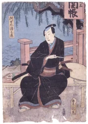 Sans titre