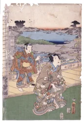Homme de la haute société et garçon (voyage)