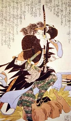 Guerrier du vieux Japon visant avec son arc