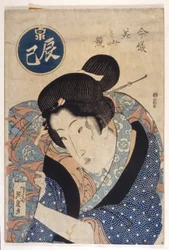 Femme en bleu