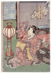 La femme de Yoshitoki, Shiraume