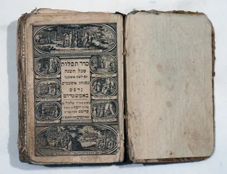Livre de prières hébraïques