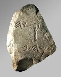 Inscription d