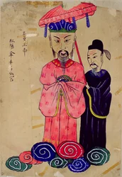 Une divinité coréenne ou "Okhwangsangje" (pigment naturel sur papier)