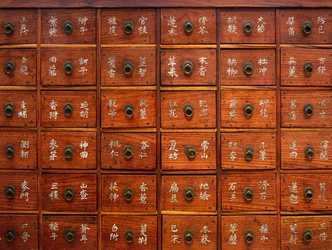 Détail d